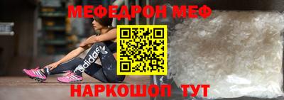 метадон Малоярославец