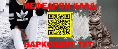 марки nbome Малгобек