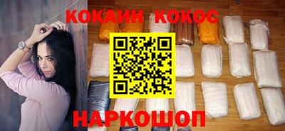 метадон Малоярославец