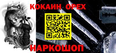 метадон Малоярославец