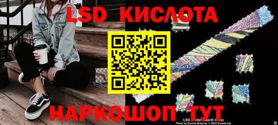 метадон Малоярославец
