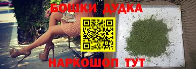 метадон Малоярославец