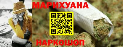 метадон Малоярославец
