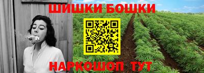 метадон Малоярославец