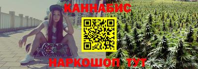 марки nbome Малгобек
