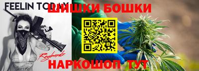 COCAINE Мариинск
