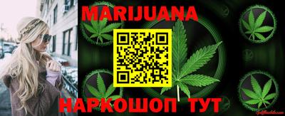 метадон Малоярославец