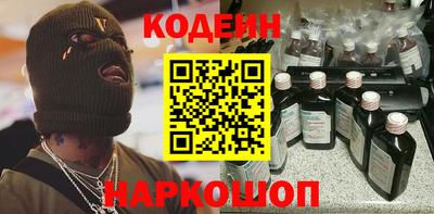 COCAINE Мариинск