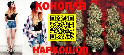 метадон Малоярославец