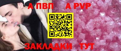 метадон Малоярославец