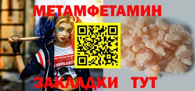 COCAINE Мариинск