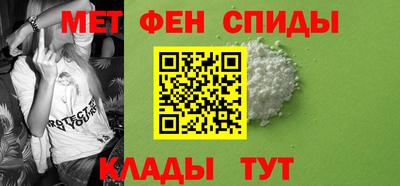 COCAINE Мариинск