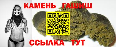 метадон Малоярославец