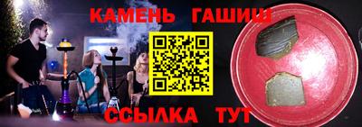 COCAINE Мариинск