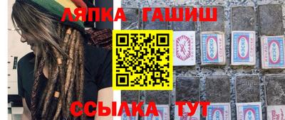 метадон Малоярославец