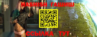 метадон Малоярославец