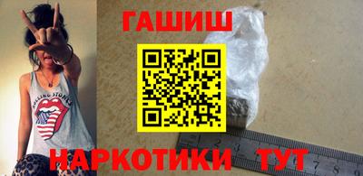 метадон Малоярославец