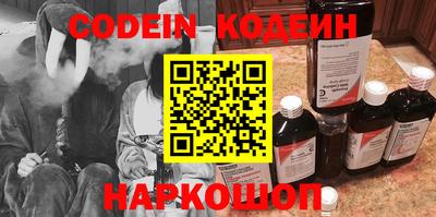 метадон Малоярославец