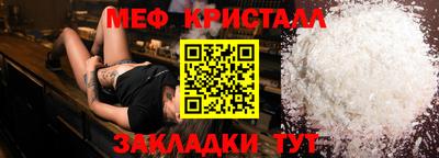 метадон Малоярославец